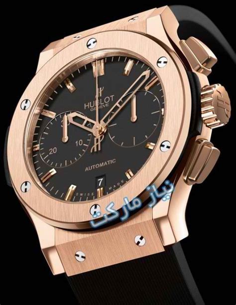 ساعت hublot اصل|ساعت هابلوت – Hublot (هوبلو)، خرید با بهترین قیمت .